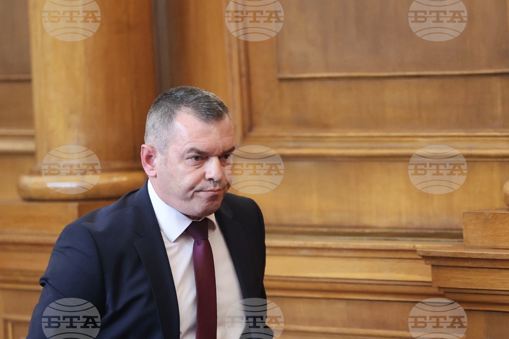 Парламент - извънредно заседание