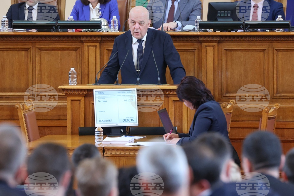 Парламент - извънредно заседание