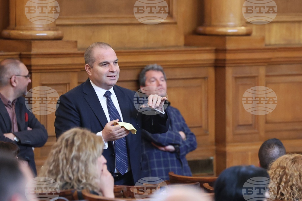 Парламент - извънредно заседание