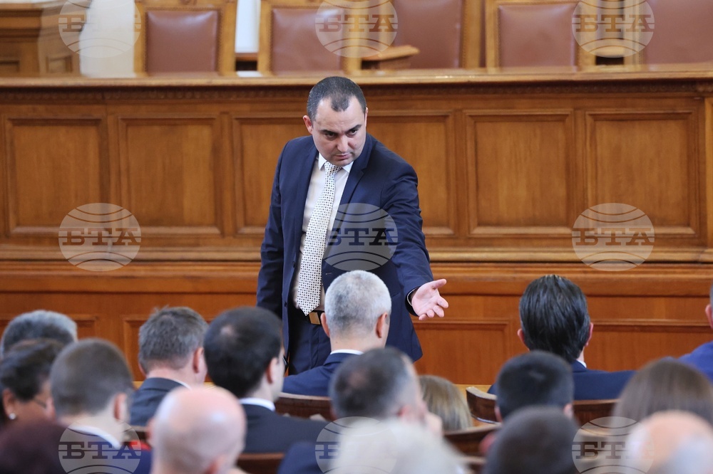 Парламент - извънредно заседание