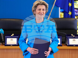 Снимка: Министерство на младежта и спорта