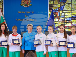 Снимка: Министерство на младежта и спорта