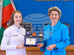 Снимка: Министерство на младежта и спорта