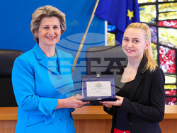 Снимка: Министерство на младежта и спорта