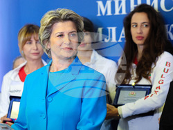 Снимка: Министерство на младежта и спорта