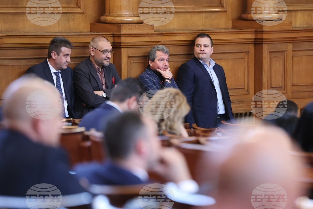 Парламент - извънредно заседание
