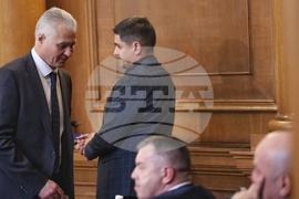 Парламент - извънредно заседание