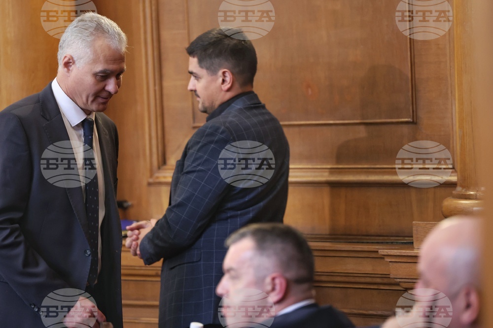 Парламент - извънредно заседание