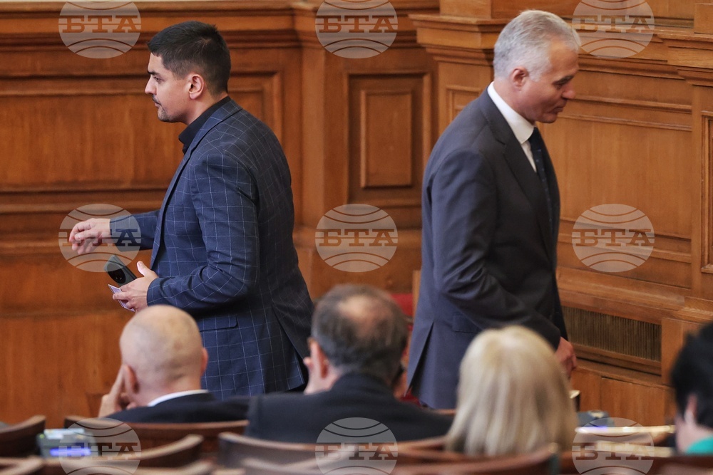 Парламент - извънредно заседание