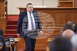 Парламент - извънредно заседание