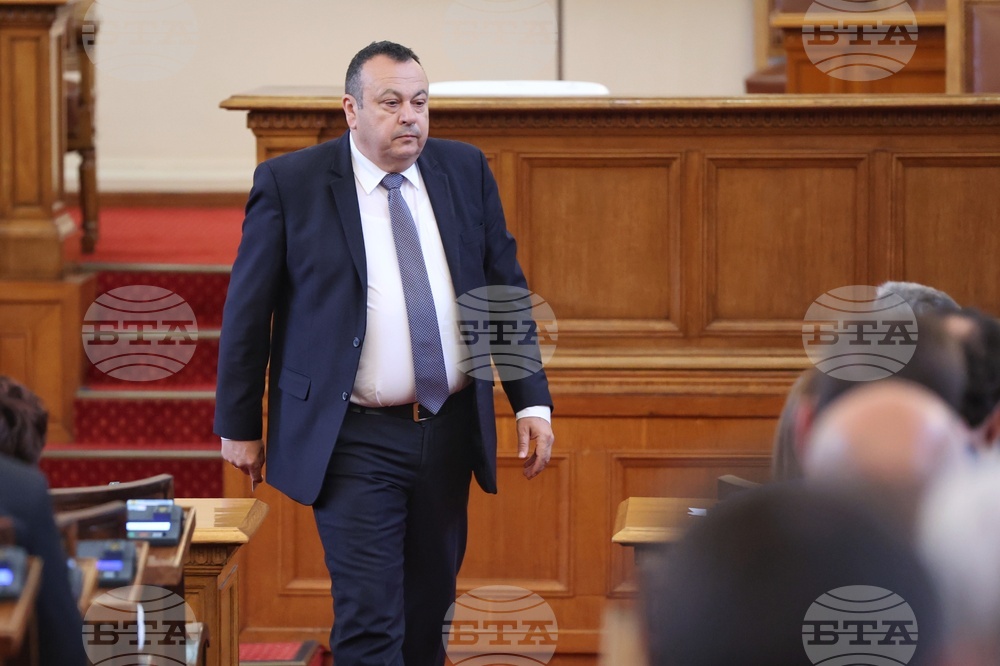 Парламент - извънредно заседание