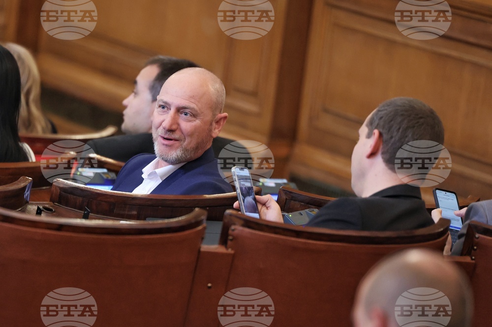 Парламент - извънредно заседание