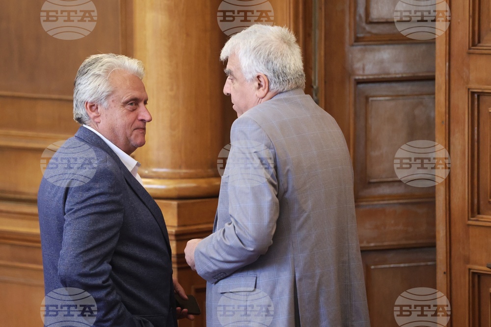 Парламент - извънредно заседание