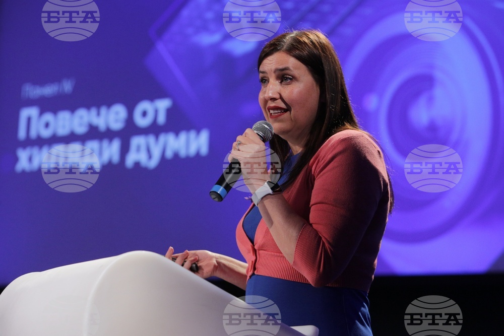 Медийна конференцията „25 Online“ - Dir.bg