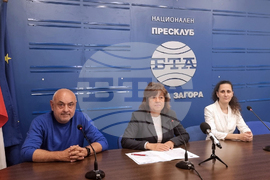 Национален пресклуб на БТА Стара Загора - ПП "Политическо движение Социалдемократи"