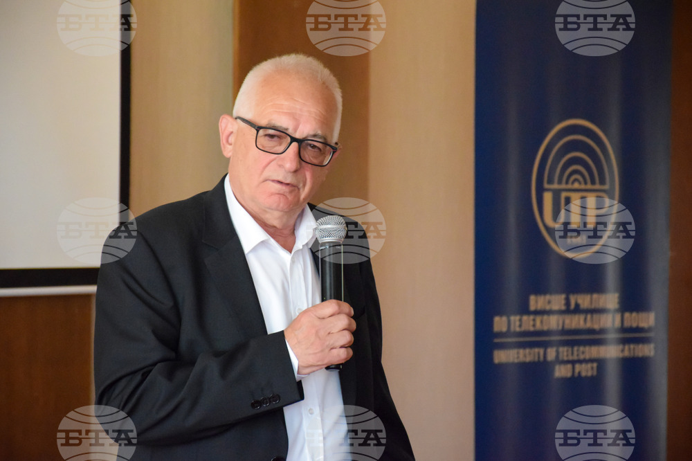 Банско - Международна лятна академия по лидерство - Александър Пандурски