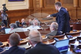 Народно събрание - парламентарен контрол