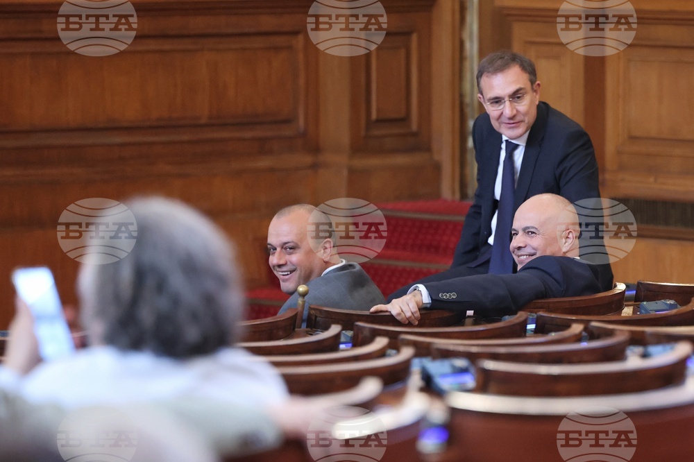 Народно събрание - парламентарен контрол