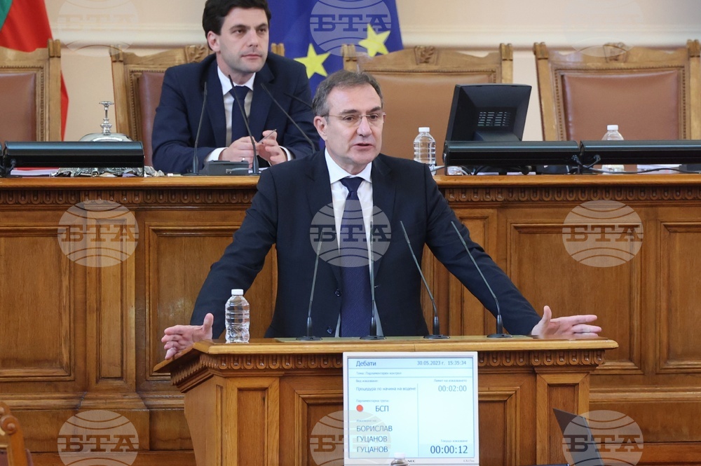 Народно събрание - парламентарен контрол - Борислав Гуцанов