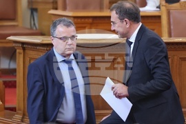 Народно събрание - парламентарен контрол