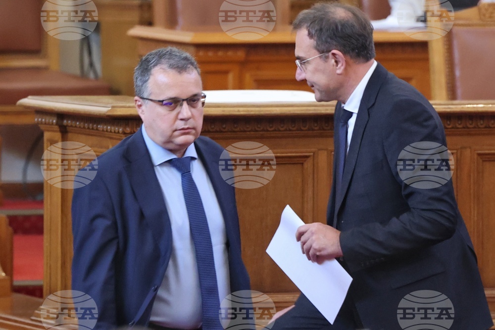 Народно събрание - парламентарен контрол