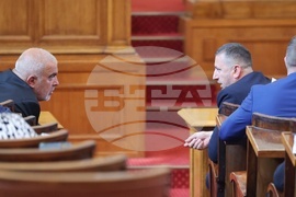 Народно събрание - парламентарен контрол