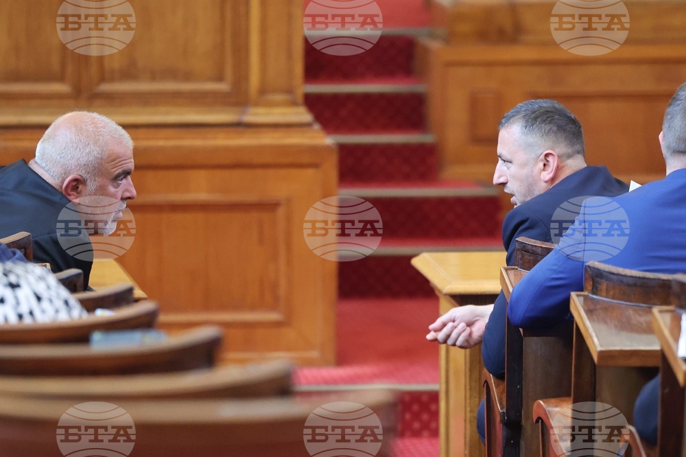 Народно събрание - парламентарен контрол