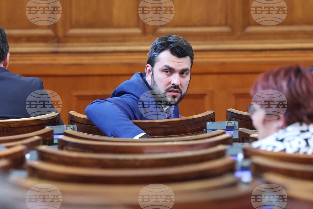 Народно събрание - парламентарен контрол
