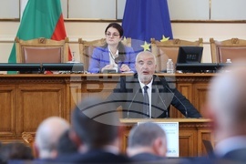 Народно събрание - парламентарен контрол