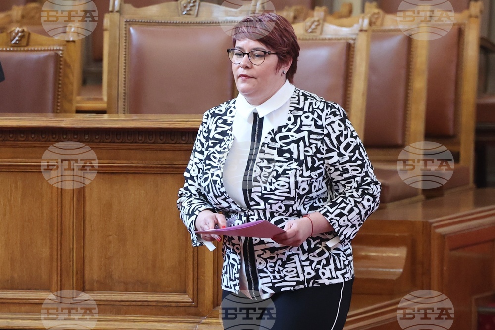 Народно събрание - парламентарен контрол