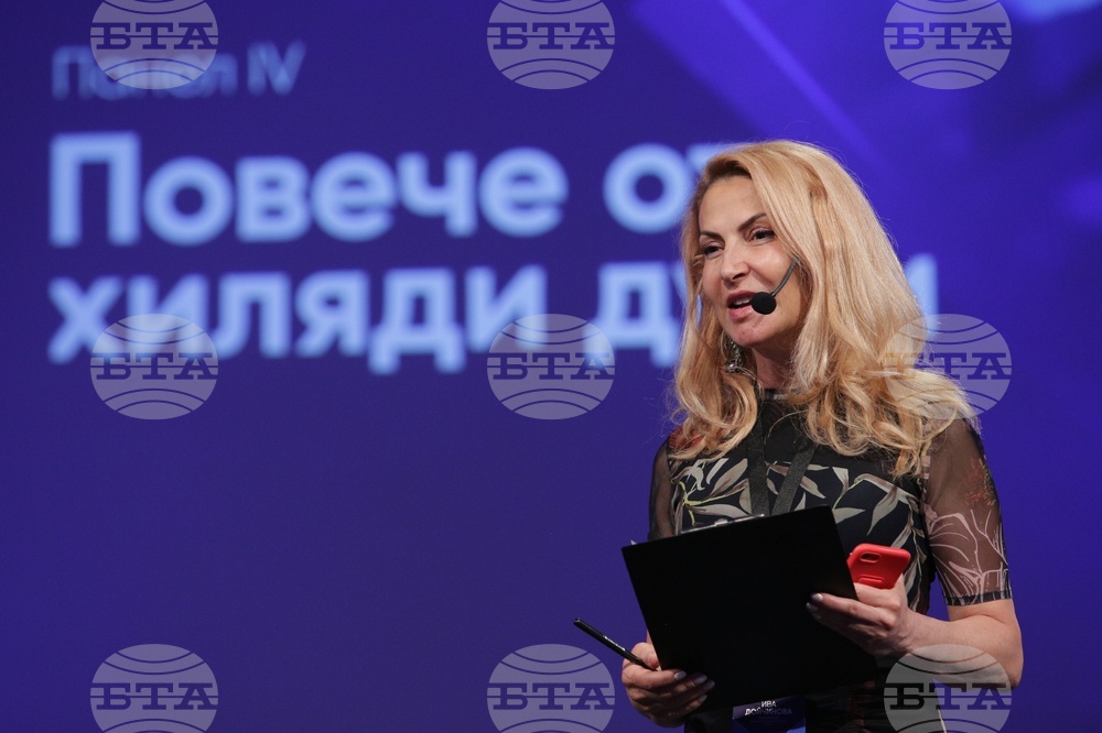 Медийна конференцията „25 Online“ - Dir.bg - Ива Дойчинова