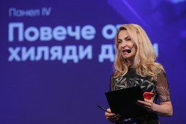Медийна конференцията „25 Online“ - Dir.bg - Ива Дойчинова