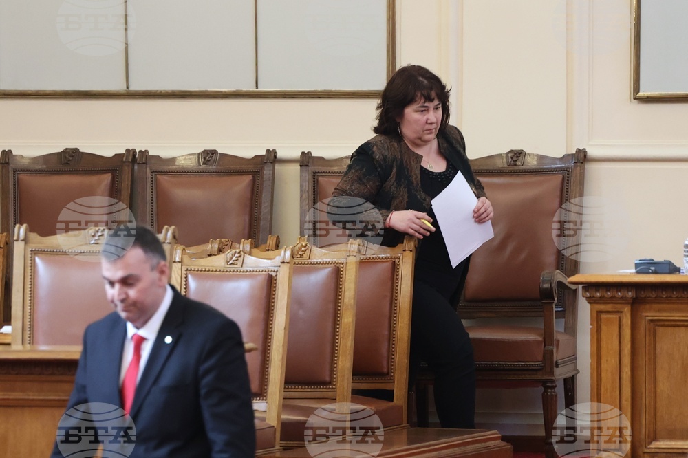 Народно събрание - парламентарен контрол