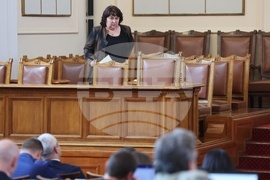 Народно събрание - парламентарен контрол