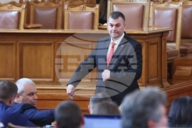 Народно събрание - парламентарен контрол