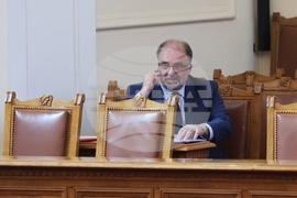 Народно събрание - парламентарен контрол