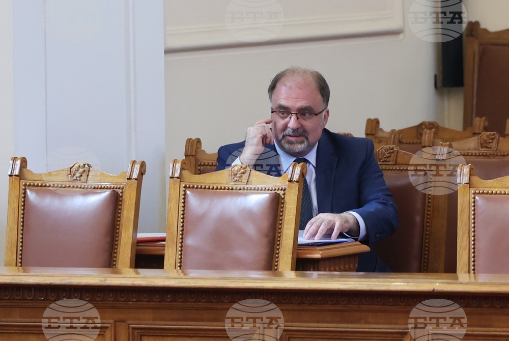 Народно събрание - парламентарен контрол