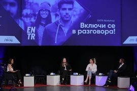 Медийна конференцията „25 Online“ - Dir.bg