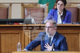 Народно събрание - парламентарен контрол