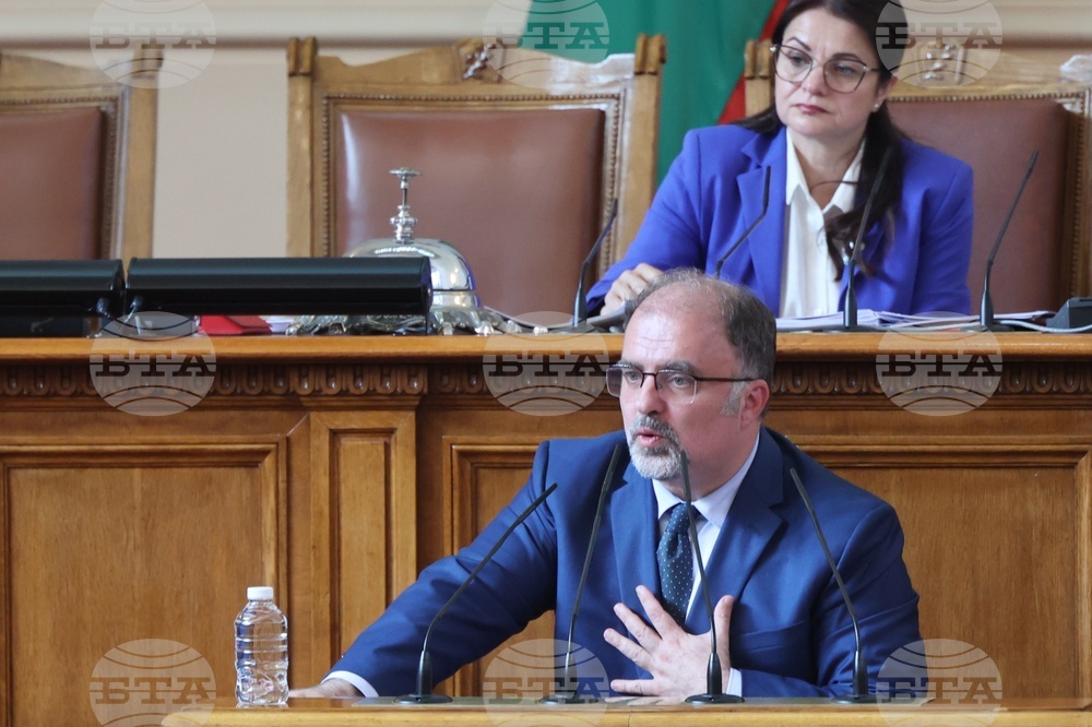 Народно събрание - парламентарен контрол