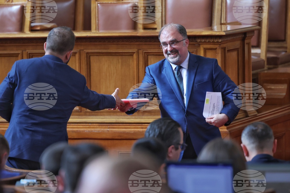 Народно събрание - парламентарен контрол