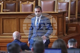 Народно събрание - парламентарен контрол