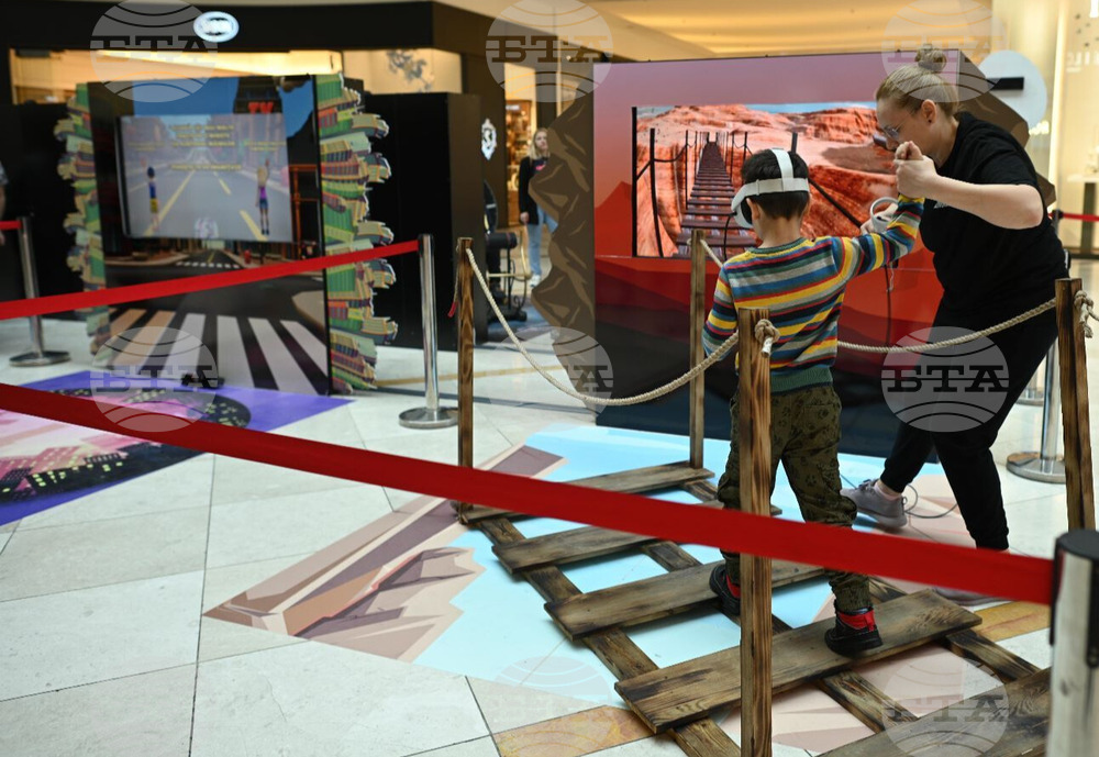 First Interactive Augmented Reality Exhibition to Open in Sofia