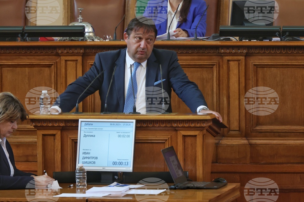 Народно събрание - парламентарен контрол - Иван Шишков