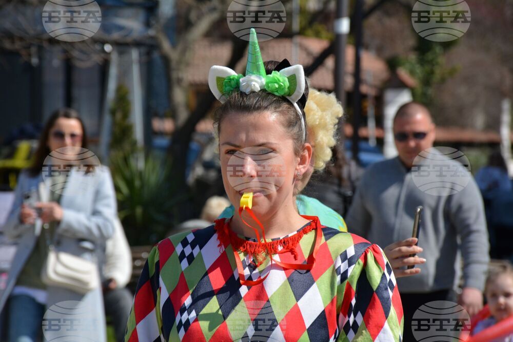 Благоевград – театър – празник