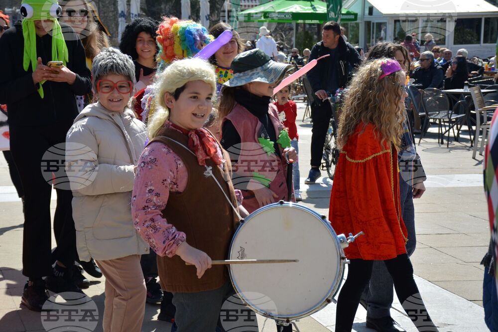 Благоевград – театър – празник