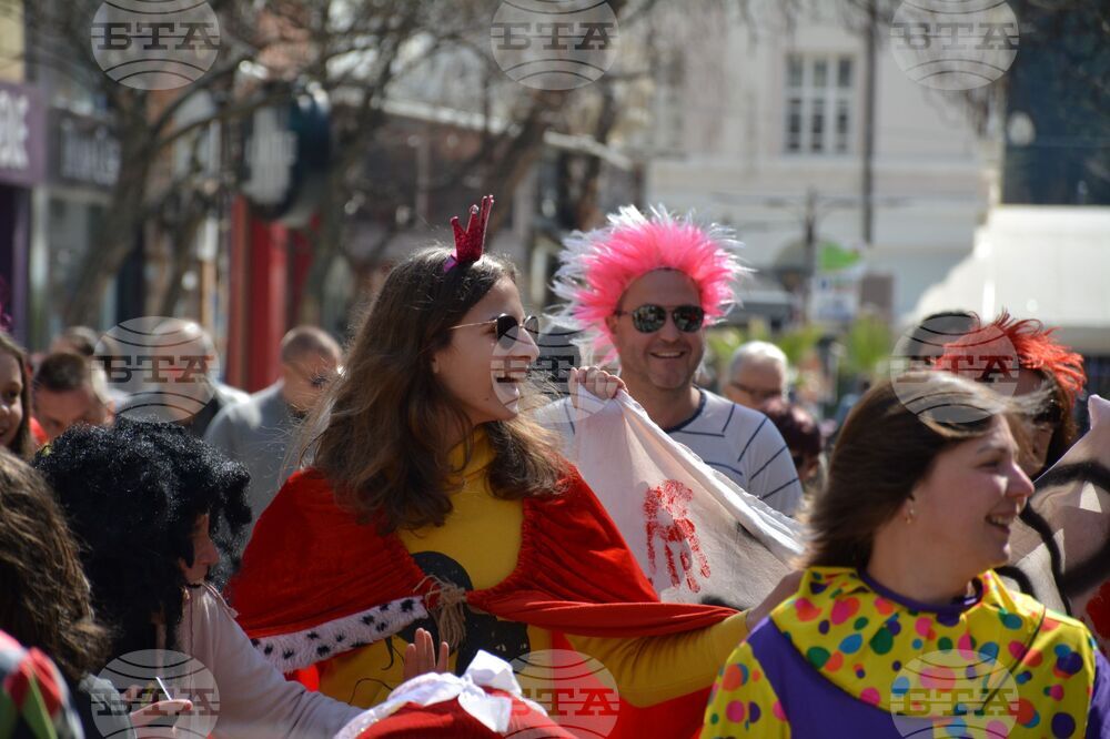 Благоевград – театър – празник