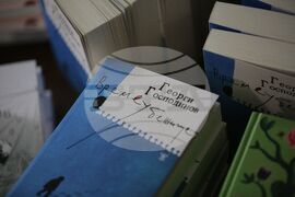 Филм - „Георги Господинов в убежището на времето“