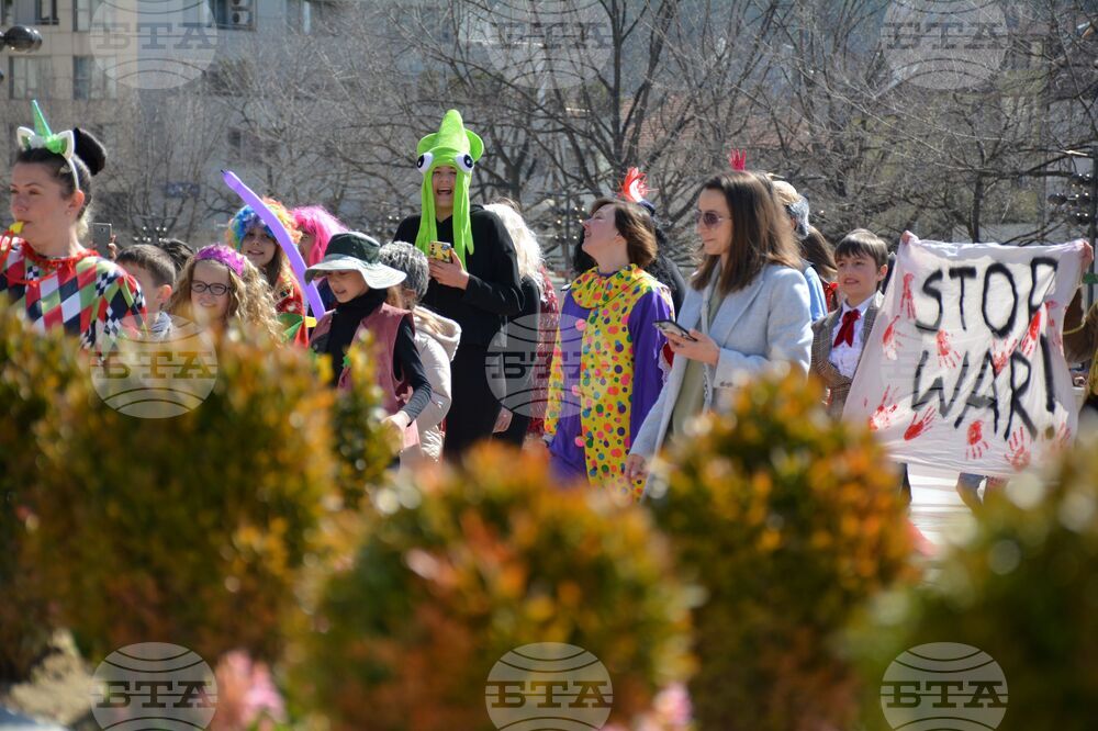 Благоевград – театър – празник