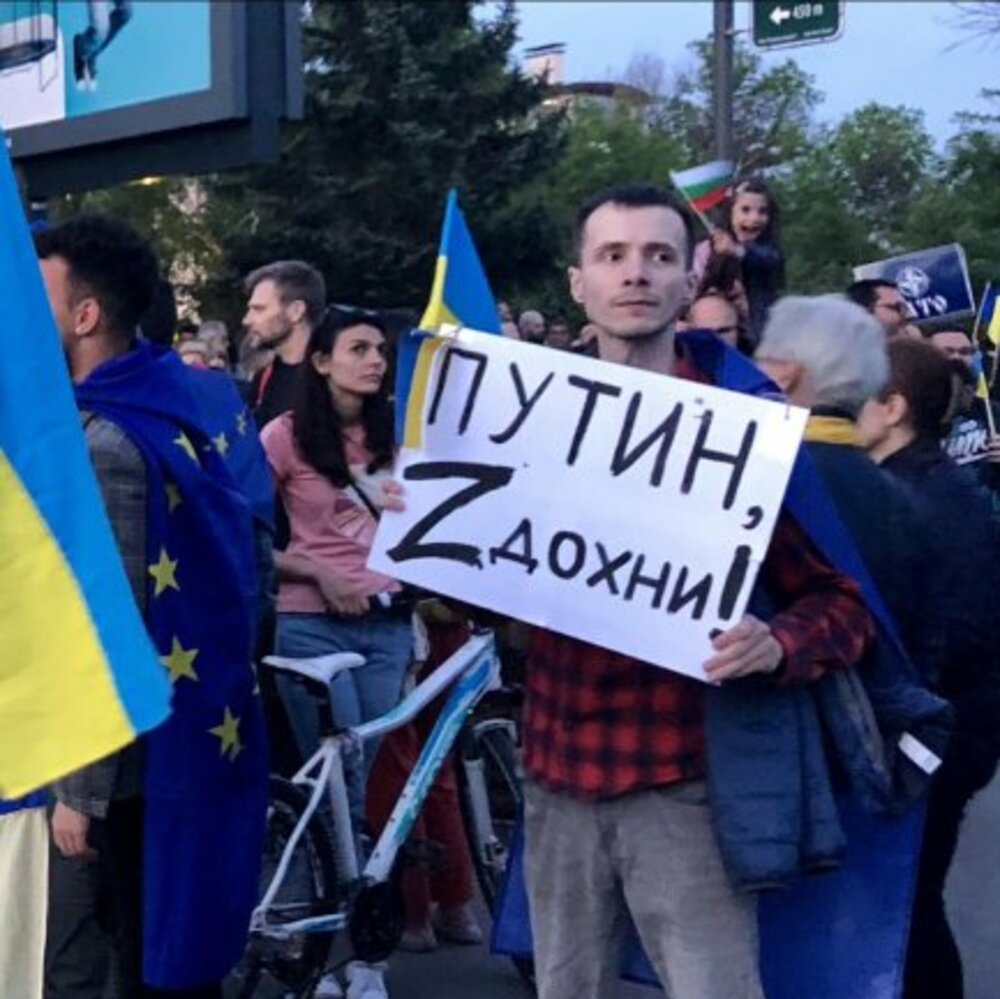 Final Court Judgment Upholds Refugee Status Refusal to Putin Opponent